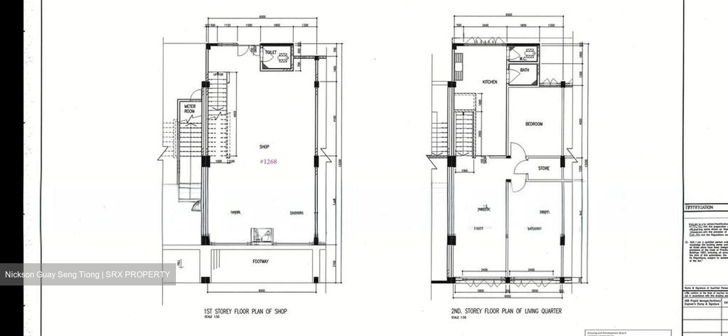 Tanah Merah MRT (D16), Shop House #540186151